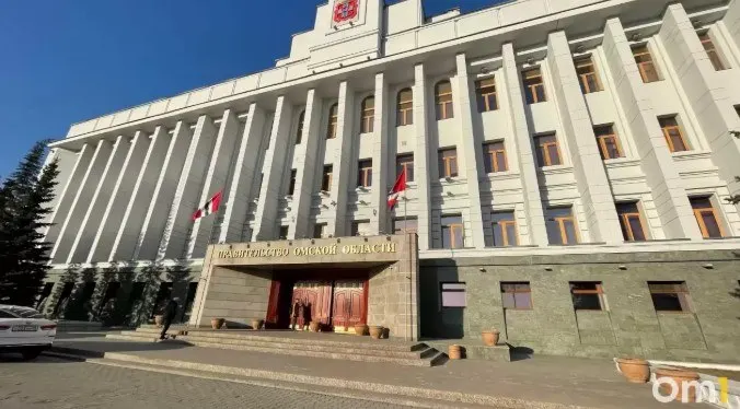Минпром Омской области увеличит штат примерно на 40% в связи с введением новых полномочий по лицензированию табачной продукции; к октябрю 2026 года добавят 15 сотрудников, а в январе 2027 года — ещё 5 должностей.