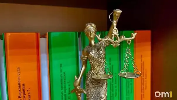 Прокуратура подтвердила обвинение: дело направлено в Омский районный суд; обвинение по невыплате заработной платы и незаконному обороту платежей.