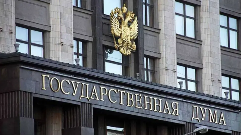 Европейская парламентская ассамблея призвала не признавать результаты голосования и ограничить взаимодействие с новым составом Госдумы; обсуждались вопросы вмешательства, нарушений и международного наблюдения.