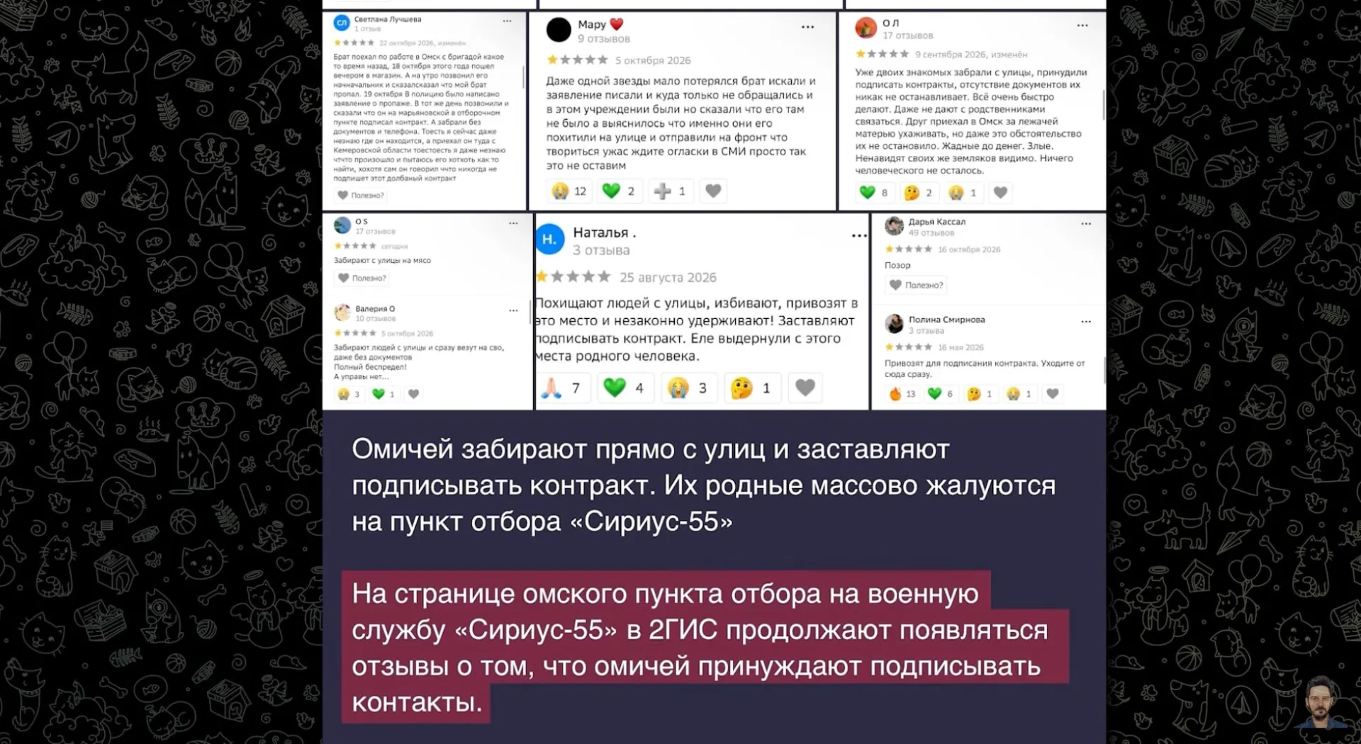 В Омске региональные власти ищут способы привлечения граждан к контрактной службе, включая усиление проверок на улицах.