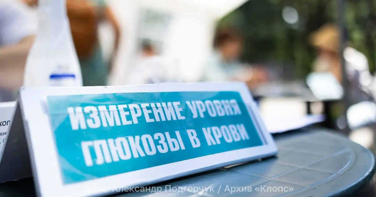 Сахарный диабет в стране растет и принял характер неинфекционной пандемии; основной прирост приходится на диабет II типа.