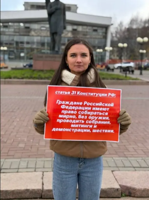 Госсовет Коми уточнил правила публичных акций: уведомлять власти за несколько дней необходимо; законопроект внесён на рассмотрение после протестов КПРФ.