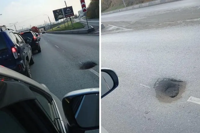 Жители Омска сообщили о дефекте дорожного покрытия; водоканал Омска проверит, относится ли повреждение к его сетям, и опубликует итоги обследования на неделе.