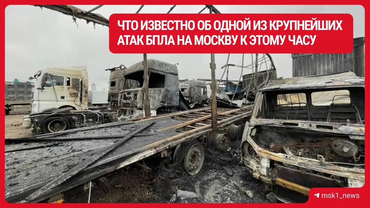 Число погибших возросло до двух; пострадали семь человек, в том числе один ребёнок; повреждения зафиксированы по 33 адресам.