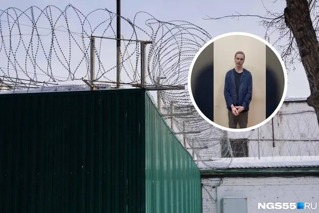 Гражданин Омска приговорён к 17 годам колонии за госизмену и призывы к терроризму в интернете; дело рассматривалось Военным судом в Новосибирске.