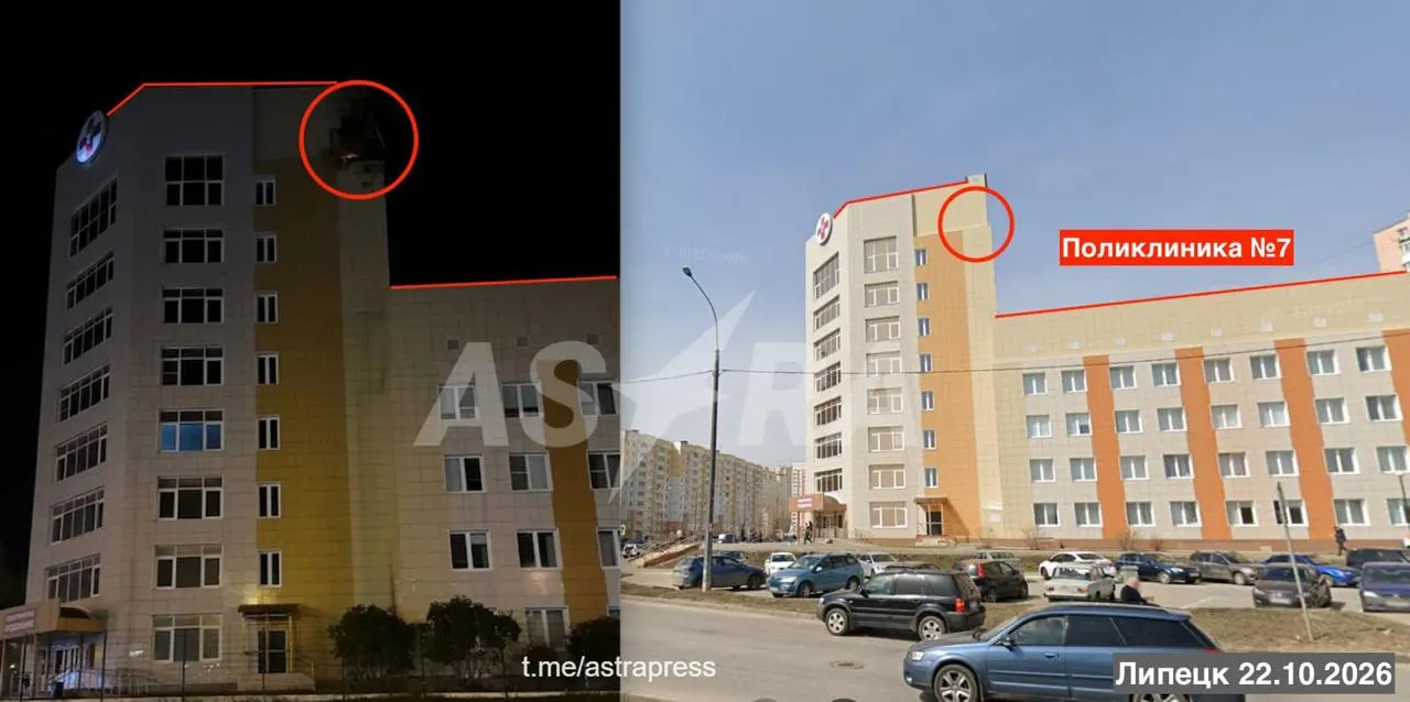 В нескольких регионах зафиксированы повреждения и пострадавшие в результате атак беспилотников; рассказываем о последствиях в Москве и Липецке, о реформе налогов в Забайкалье и о новом проекте для участников СВО.