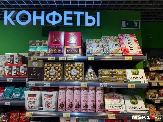Омская кондитерская фабрика «Сладонеж» проиграла иск Союзмультфильму: суд запретил использовать образ Буратино на упаковке и маркировке, указав, что использование изображения может создать впечатление связи с киностудией.